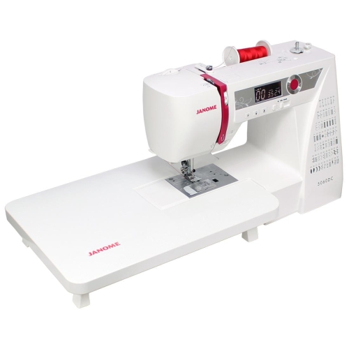 Janome 5060DC Maszyna do szycia + Stopki + Gratisy 