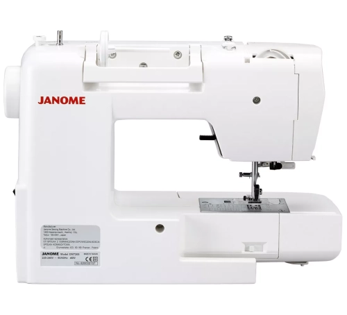 Janome DM7200 Maszyna do szycia + Stopki + Gratisy  