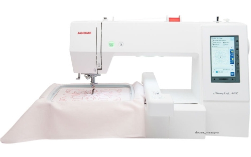 Hafciarka Janome Mc400e + Gratisy + Tamborek