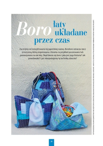 Marzena Krzewicka - Tekstylne manipulacje. Techniki, które warto poznać