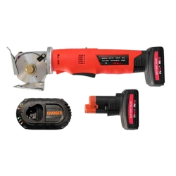 Akumulatorowy nóż tarczowy 70MM KRAFFT DC-70